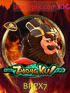 ZhongKui: Um Mergulho no Mundo do Jogo com BRPX7